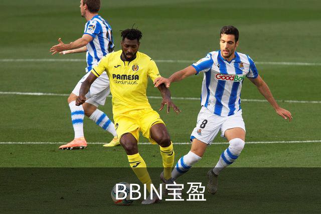 BBIN宝盈公司简介